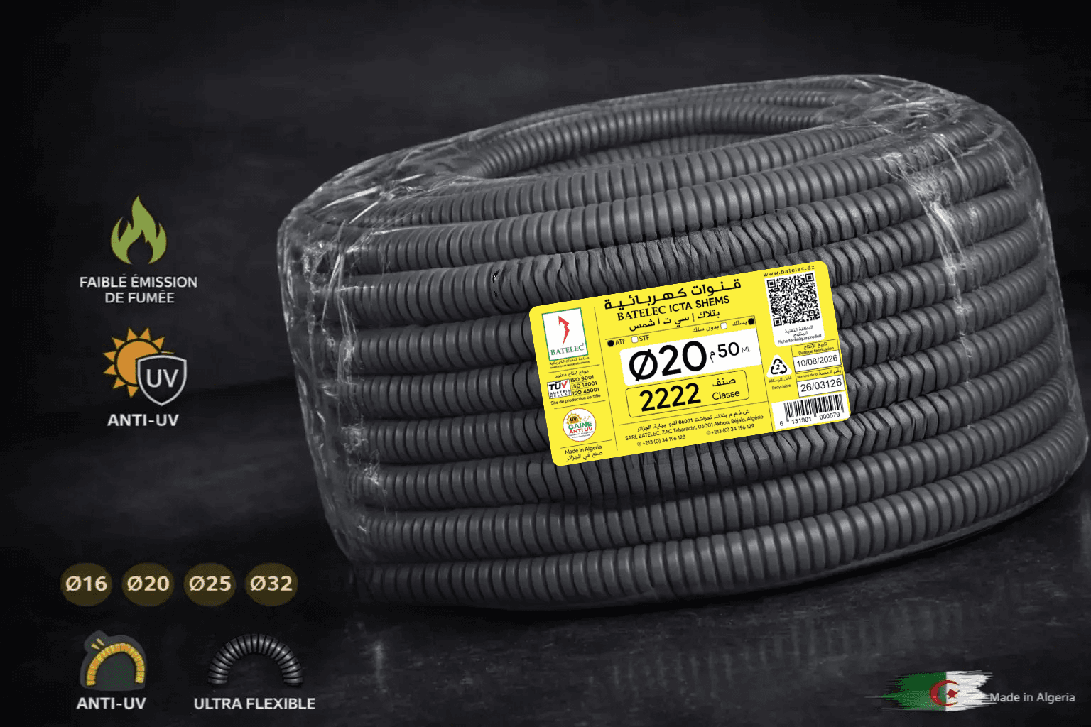 Conduits annelés ICTA 2222 SHEMS 2